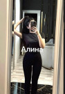 Алина ❤️Трд